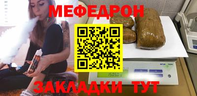 первитин Тверь