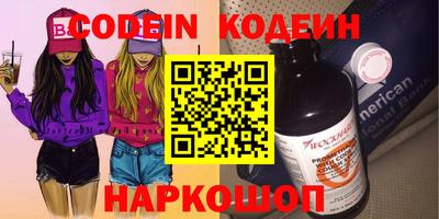 а пвп мука Тара