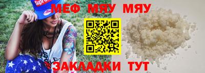 бошки Среднеуральск