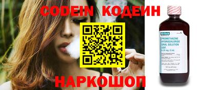 бошки Среднеуральск
