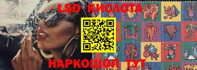 первитин Тверь