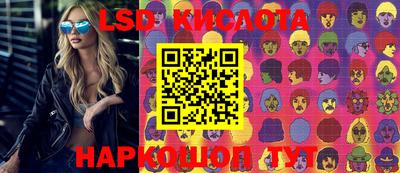 первитин Тверь