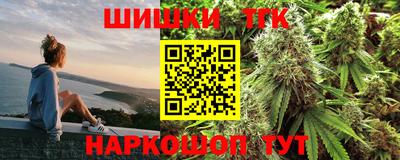 а пвп мука Тара