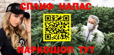 индика Татарск