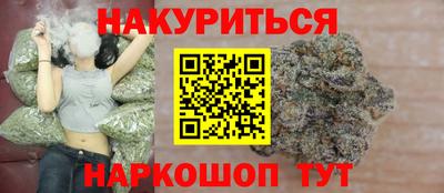 первитин Тверь