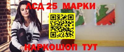 индика Татарск