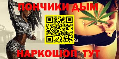 первитин Тверь