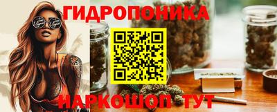 первитин Тверь