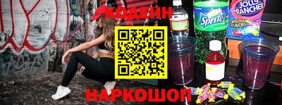 первитин Тверь