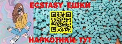 бошки Среднеуральск