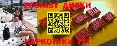 каннабис Старая Купавна