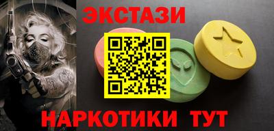индика Татарск