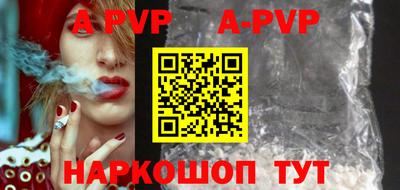 бошки Среднеуральск