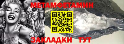 а пвп мука Тара