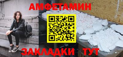 а пвп мука Тара