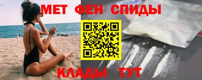 бошки Среднеуральск