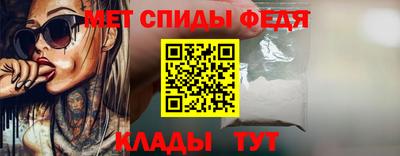 а пвп мука Тара