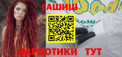а пвп мука Тара