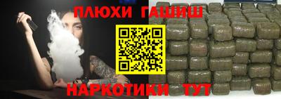а пвп мука Тара