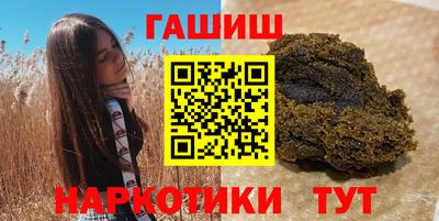 бошки Среднеуральск