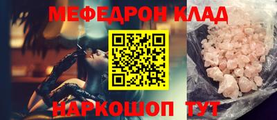 а пвп мука Тара